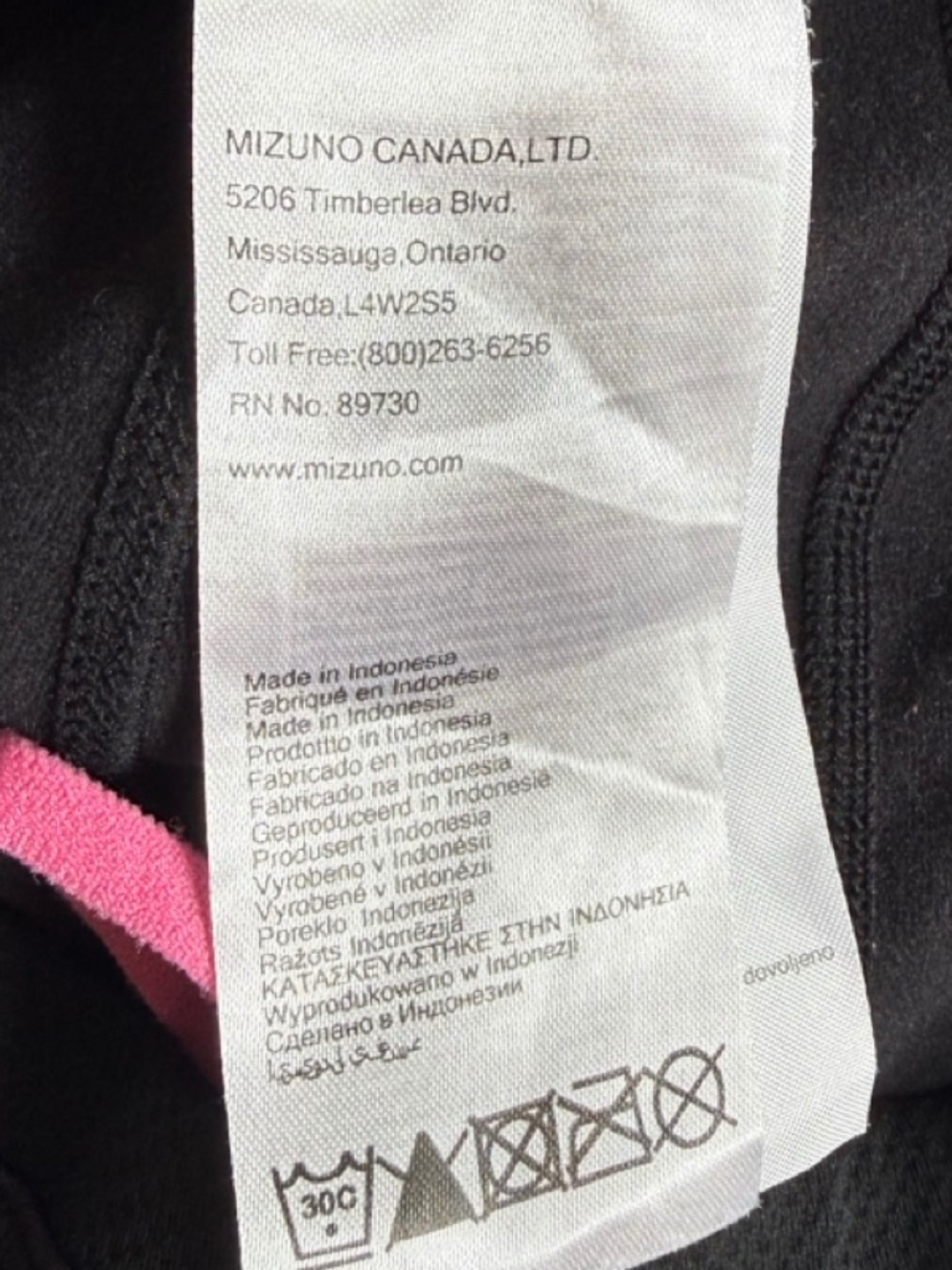 Mizuno Running Women's Layered Tights BT | Size XS - Picture 8 of 8